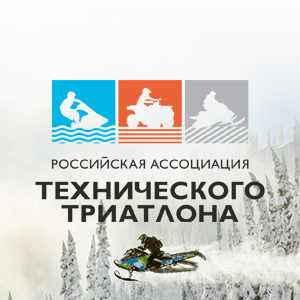 РАТТ объединяет любителей аквабайков, квадроциклов, снегоходов. Разработка логотипа, фирменного стиля и веб-сайта.